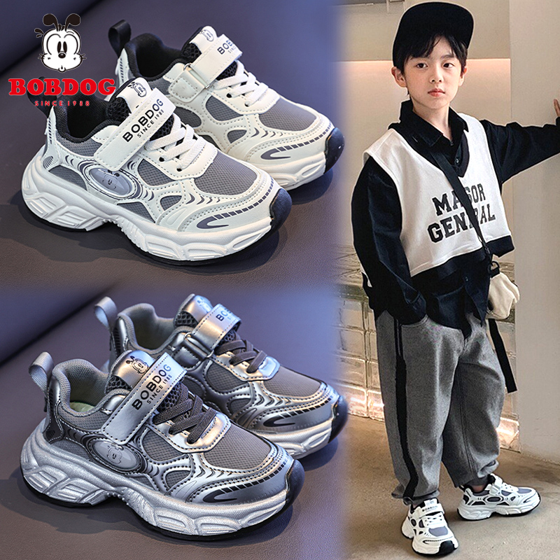 巴布豆童鞋男童运动鞋秋季2025新款儿童韩版老爹鞋男孩痞帅炸街潮