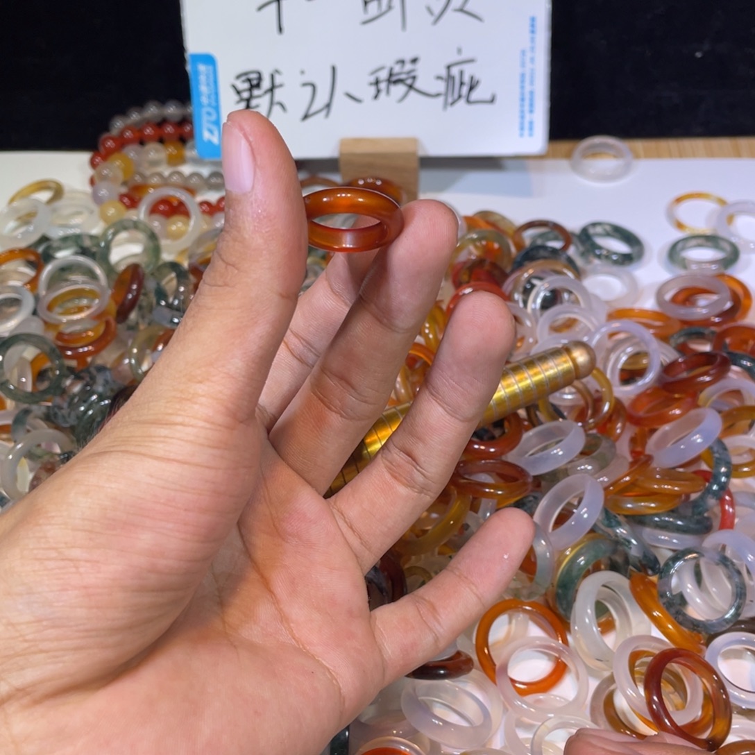 玛瑙/玉髓戒指未镶嵌181号港11 有瑕疵