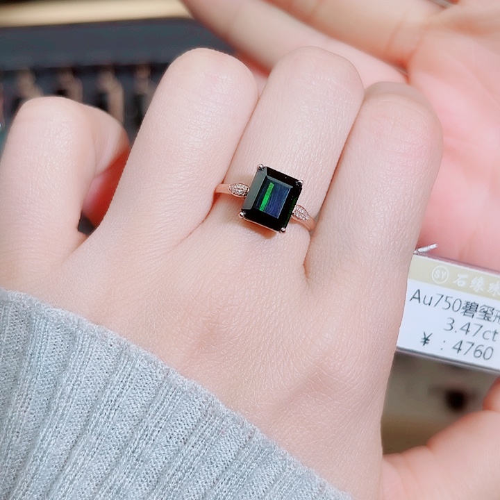 碧玺戒指18K金镶嵌3.47c t