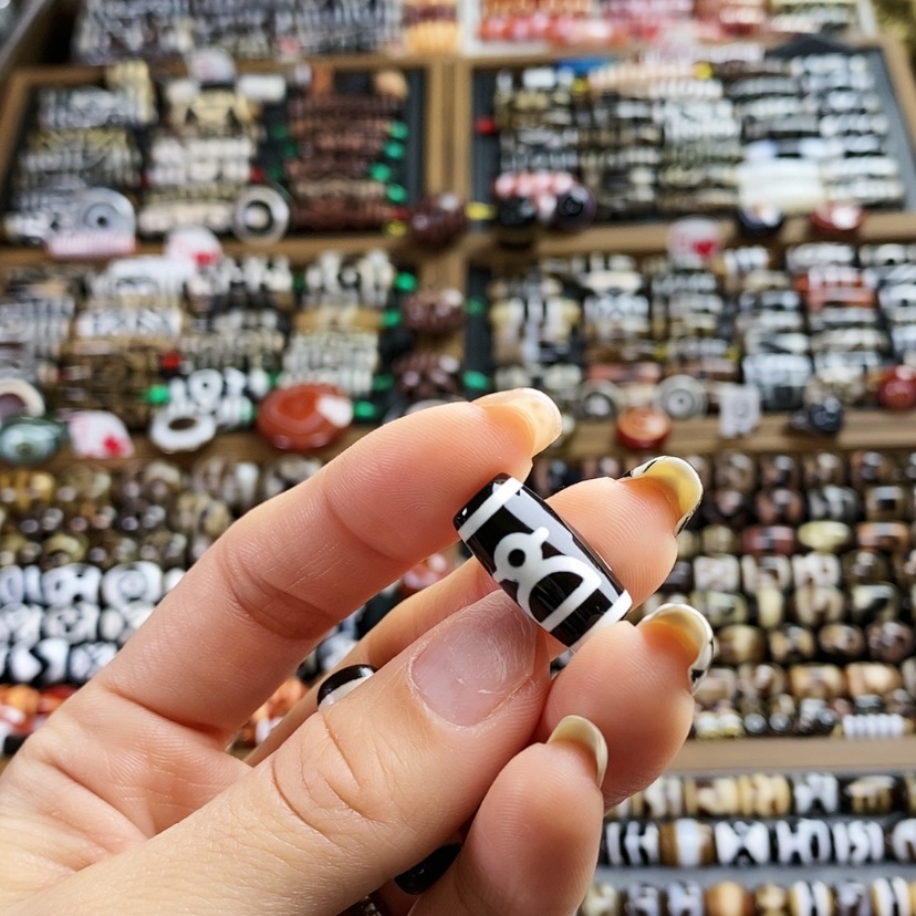 【闪购商品】玛瑙/玉髓散珠