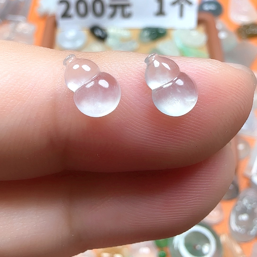 未镶嵌定制翡翠翡翠