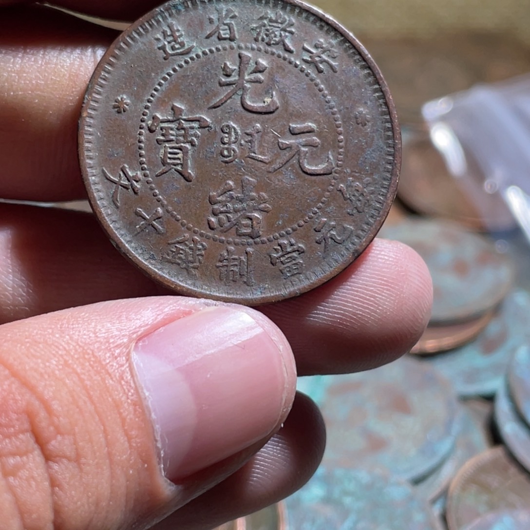 海***尘花岗石纯铜锡合金纯铜博古通今小150