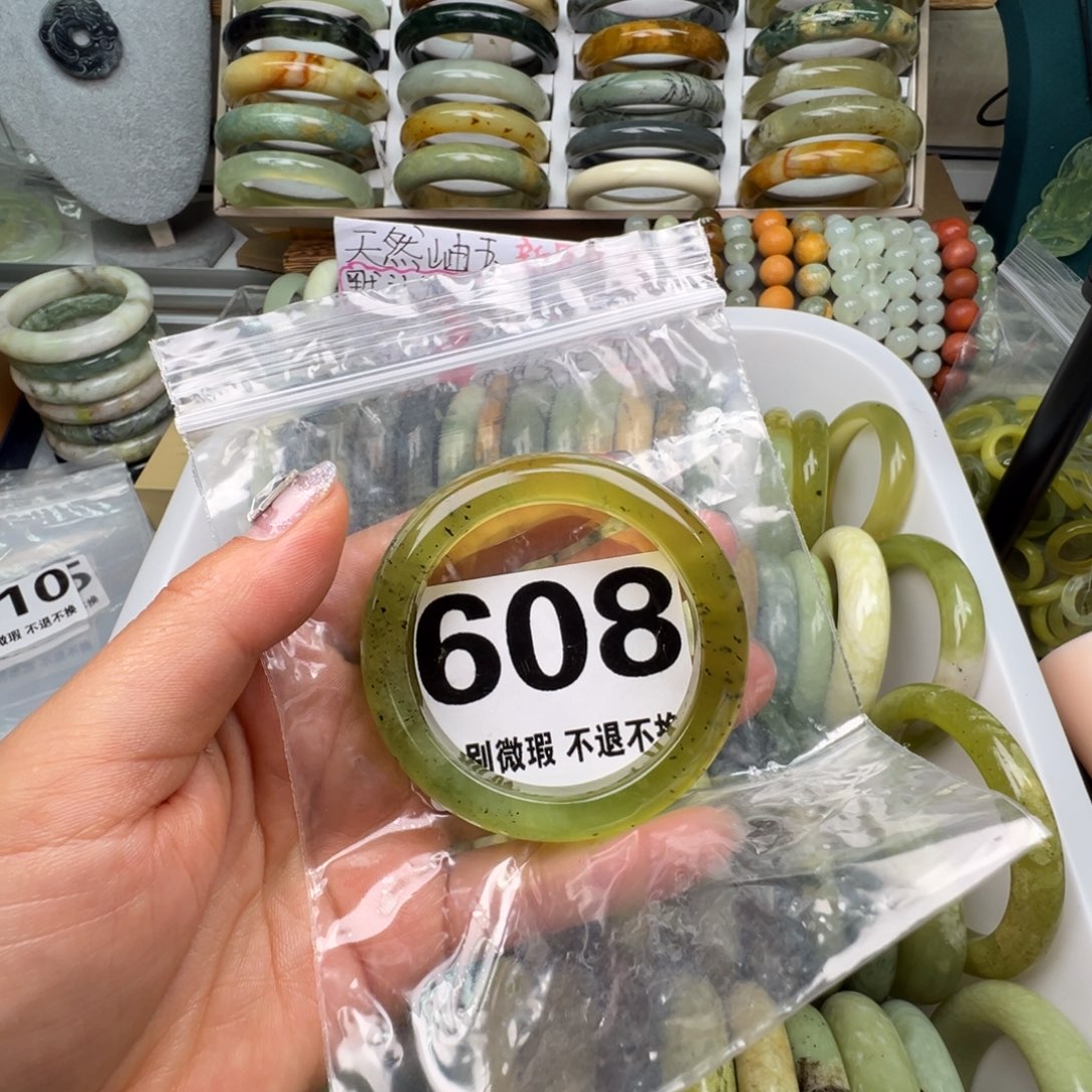 肖***静蛇纹石玉未镶嵌手镯608