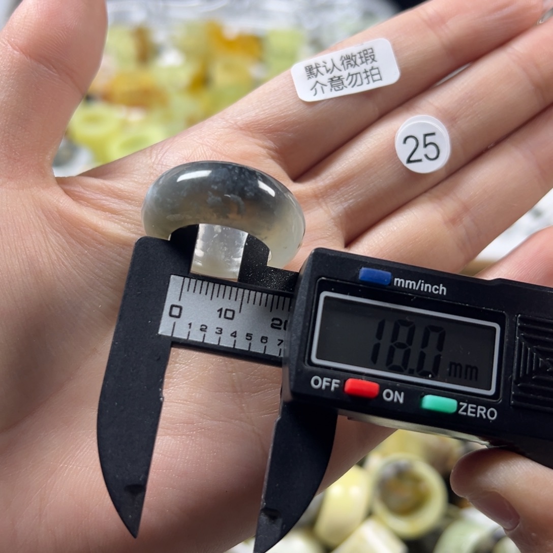 蛇纹石玉未镶嵌戒指