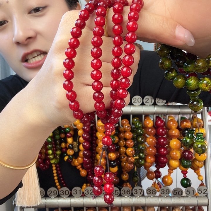 松木固化款琥珀木0.6-1 08