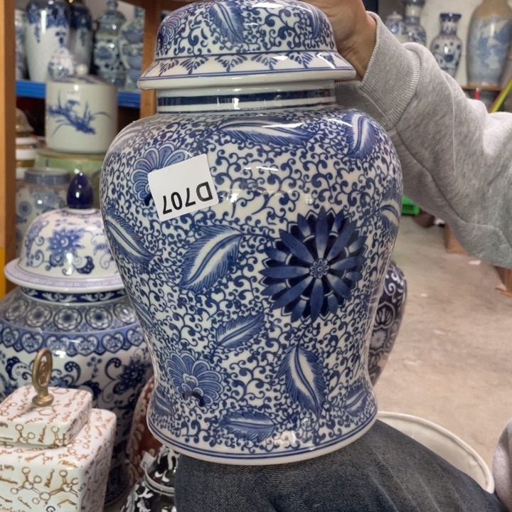 花瓶摆件花盆707，微瑕，陶瓷00000000000