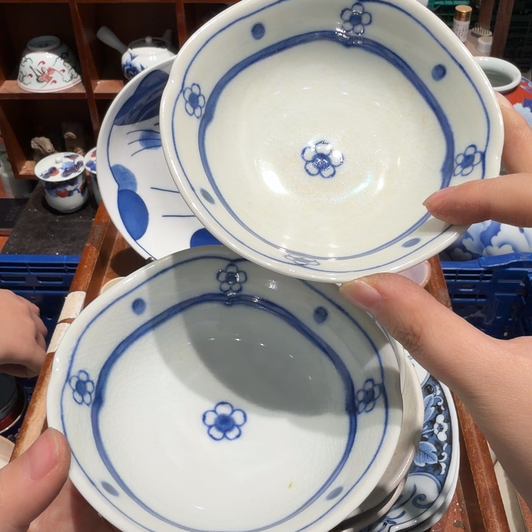 瓷片沁色四十包邮 非全新