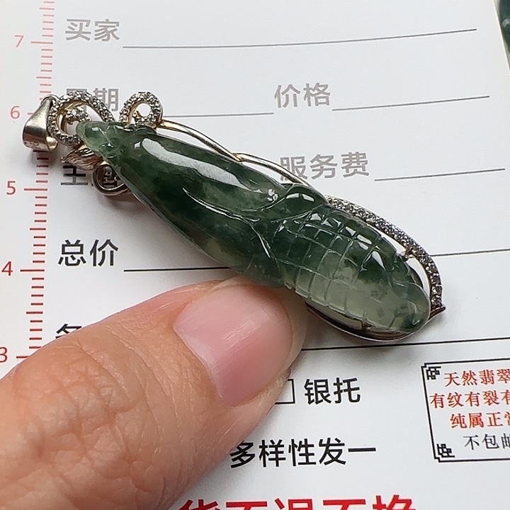 翡翠银S925镶嵌颈饰天然