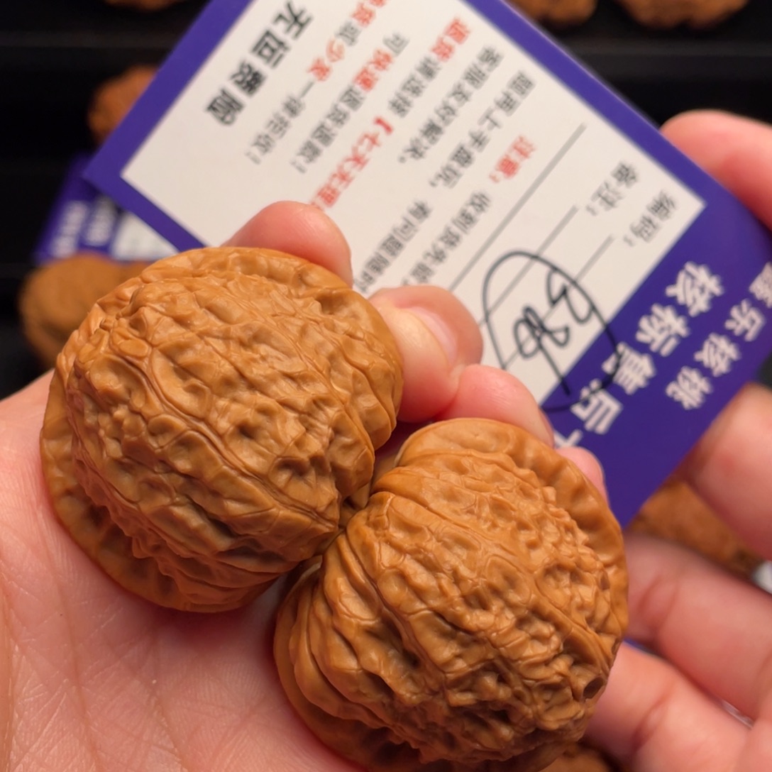 文玩核桃把件南瓜40