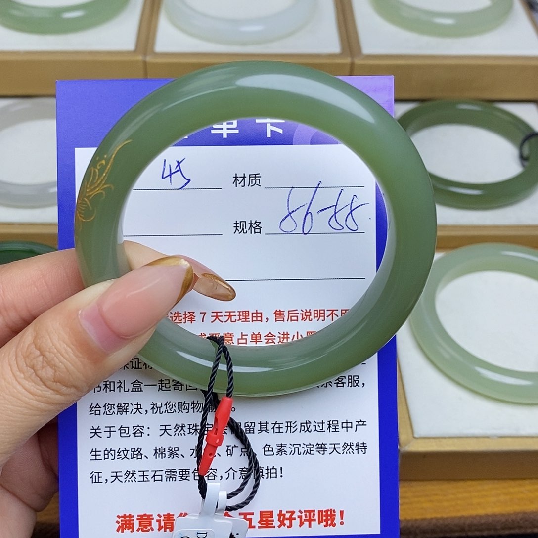 和田玉手镯未镶嵌Bm