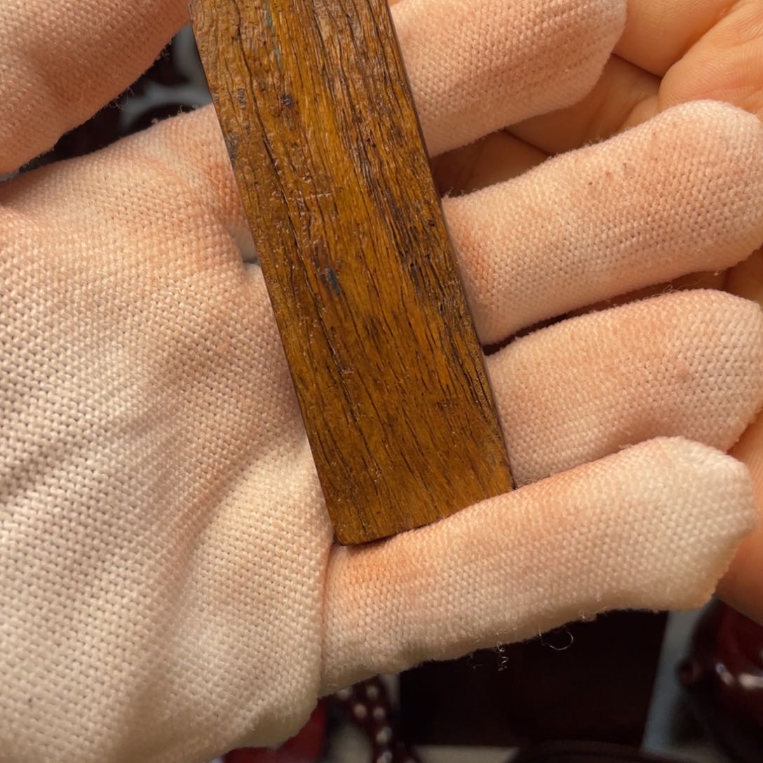 檀香紫檀（小叶紫檀）瑞*补差价