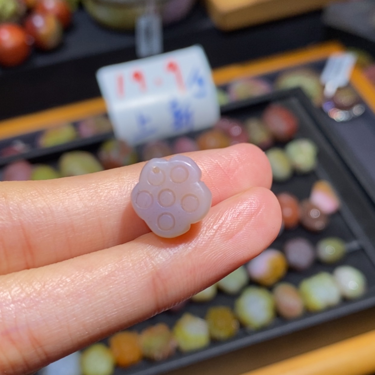 【闪购商品】未镶嵌手链玛瑙/玉髓盐源玛瑙