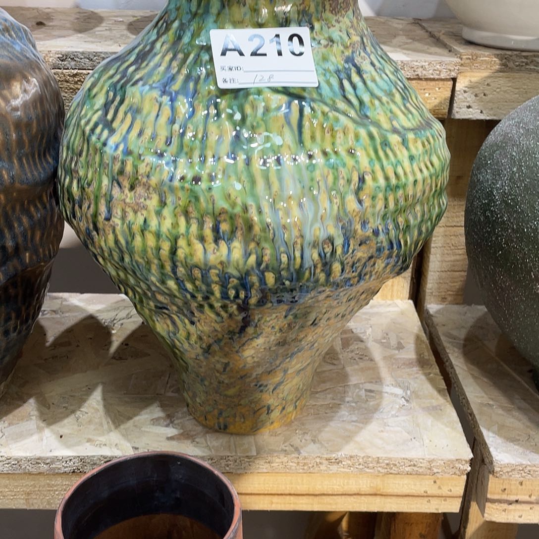 瓶景德镇陶瓷艺术研究院