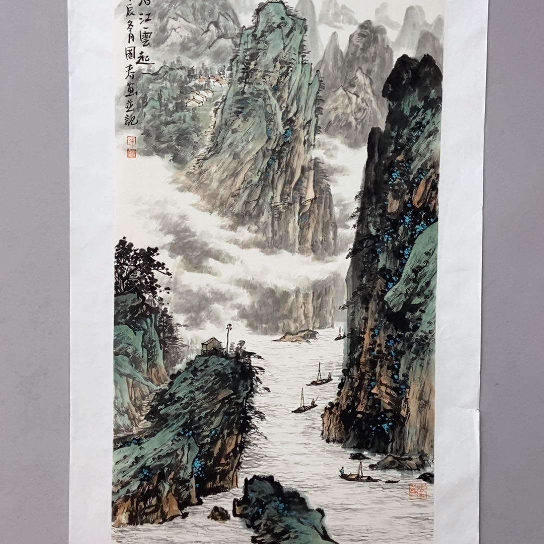 国画韦国春三尺精品佳作