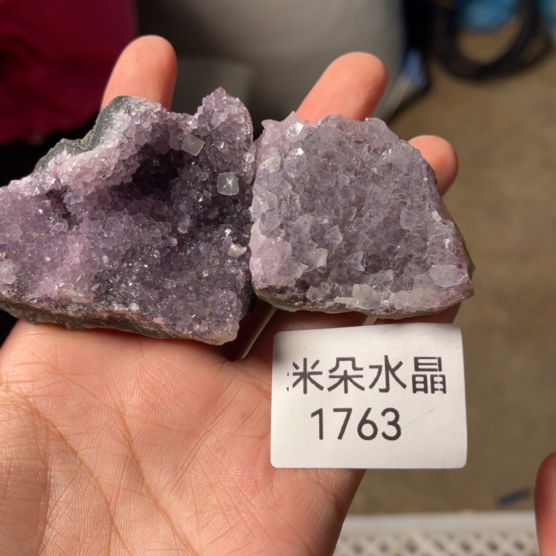 h***d未镶嵌珠宝半成品水晶水晶