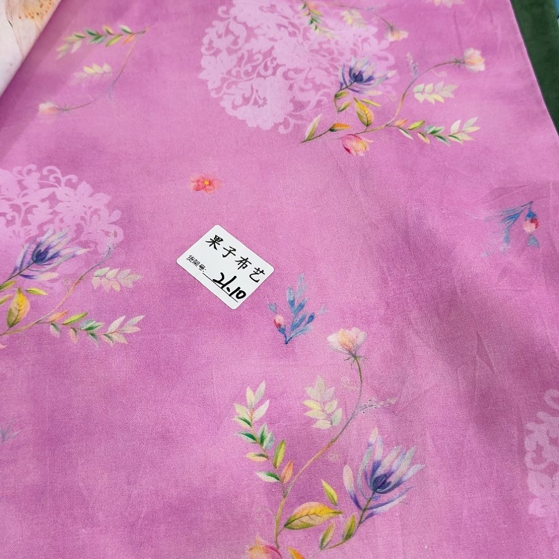 纯棉平布1米长X1.1米宽21.10