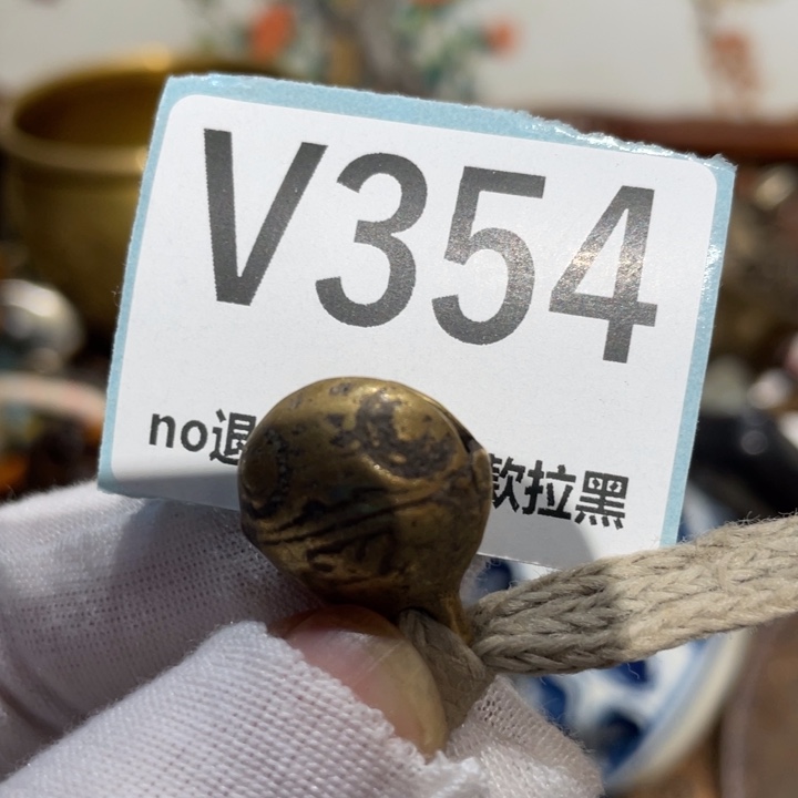 囡***囡瓷片二表姐直播火爆热卖