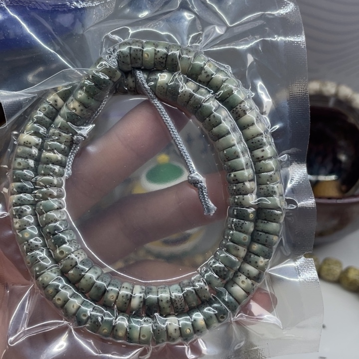 老****吊坠龙脊菩提星空禅韵a8