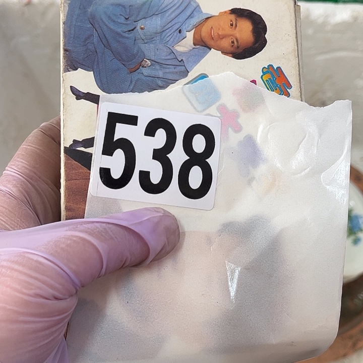 烟***介8656552222225885465