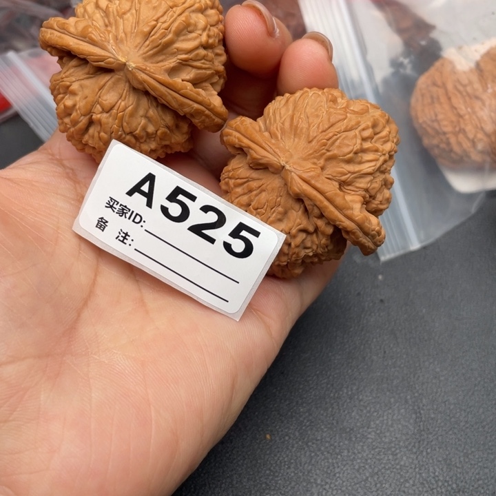 文玩核桃吊坠核桃