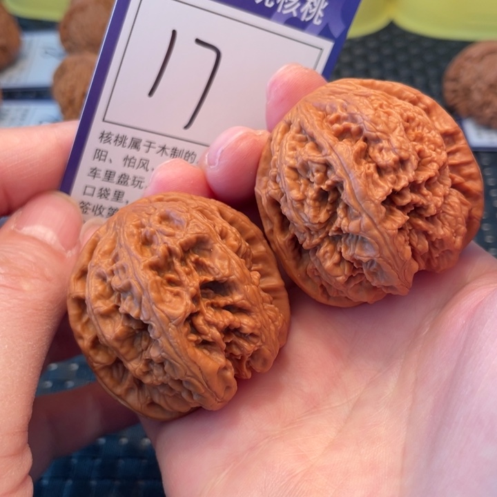 文玩核桃把件42粗筋17