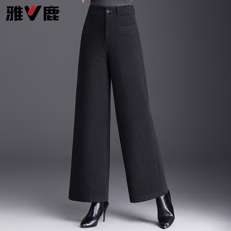 雅鹿坠感毛呢阔腿裤秋冬2025新款高腰宽松显瘦休闲裤通勤
