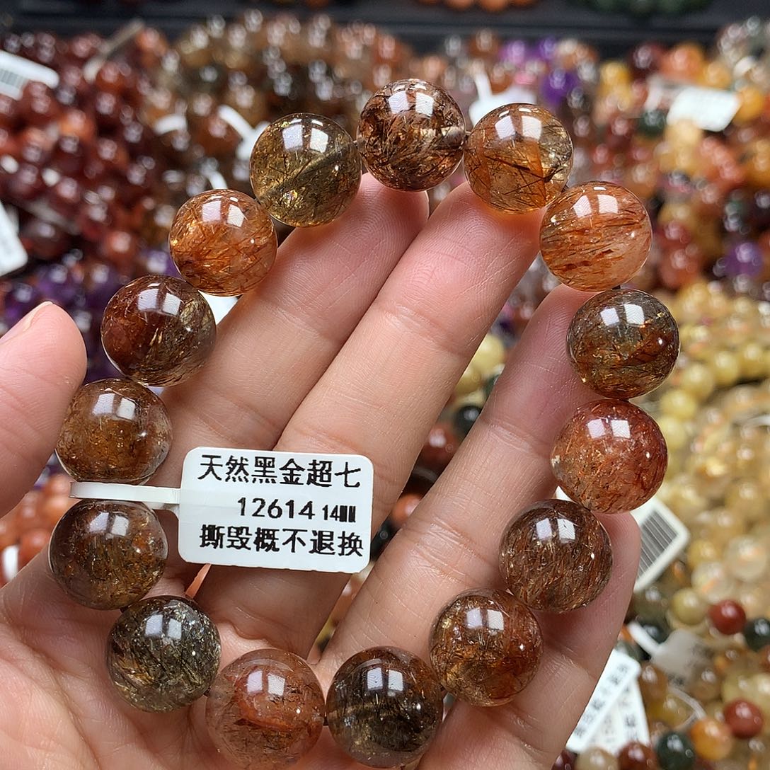 未镶嵌手链水晶，，，