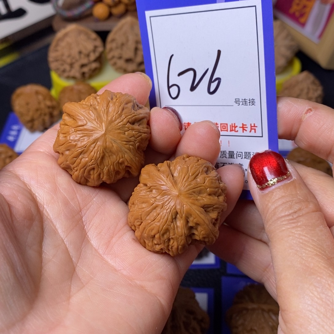 把件文玩核桃36铁锤626