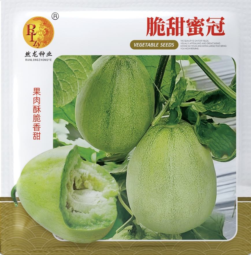 脆甜蜜冠甜瓜种子约500粒/袋