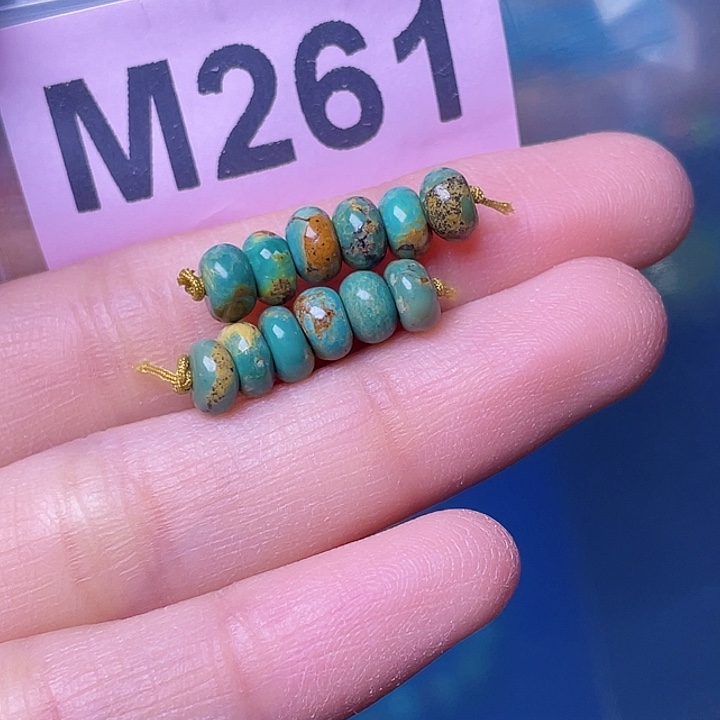 空竹粉丝专享福利十堰特色散珠