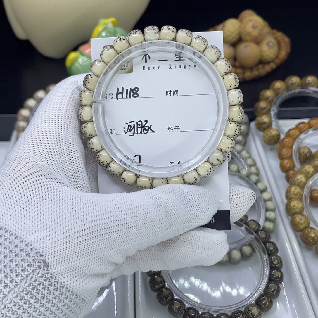 星月菩提手串H河豚