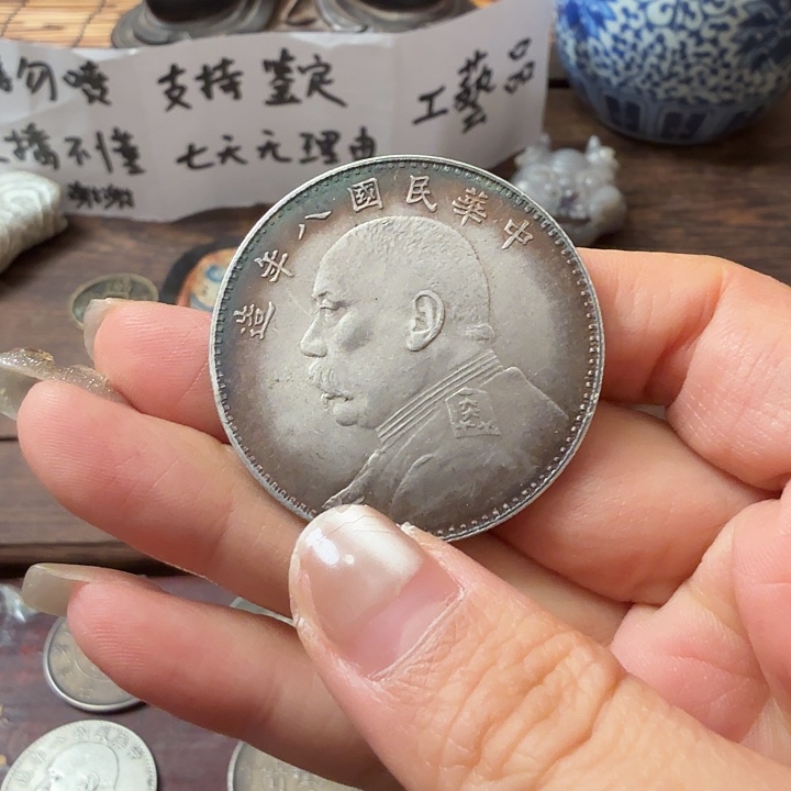 银Ag925喜欢就拍 七天无理由老物件所见即所得