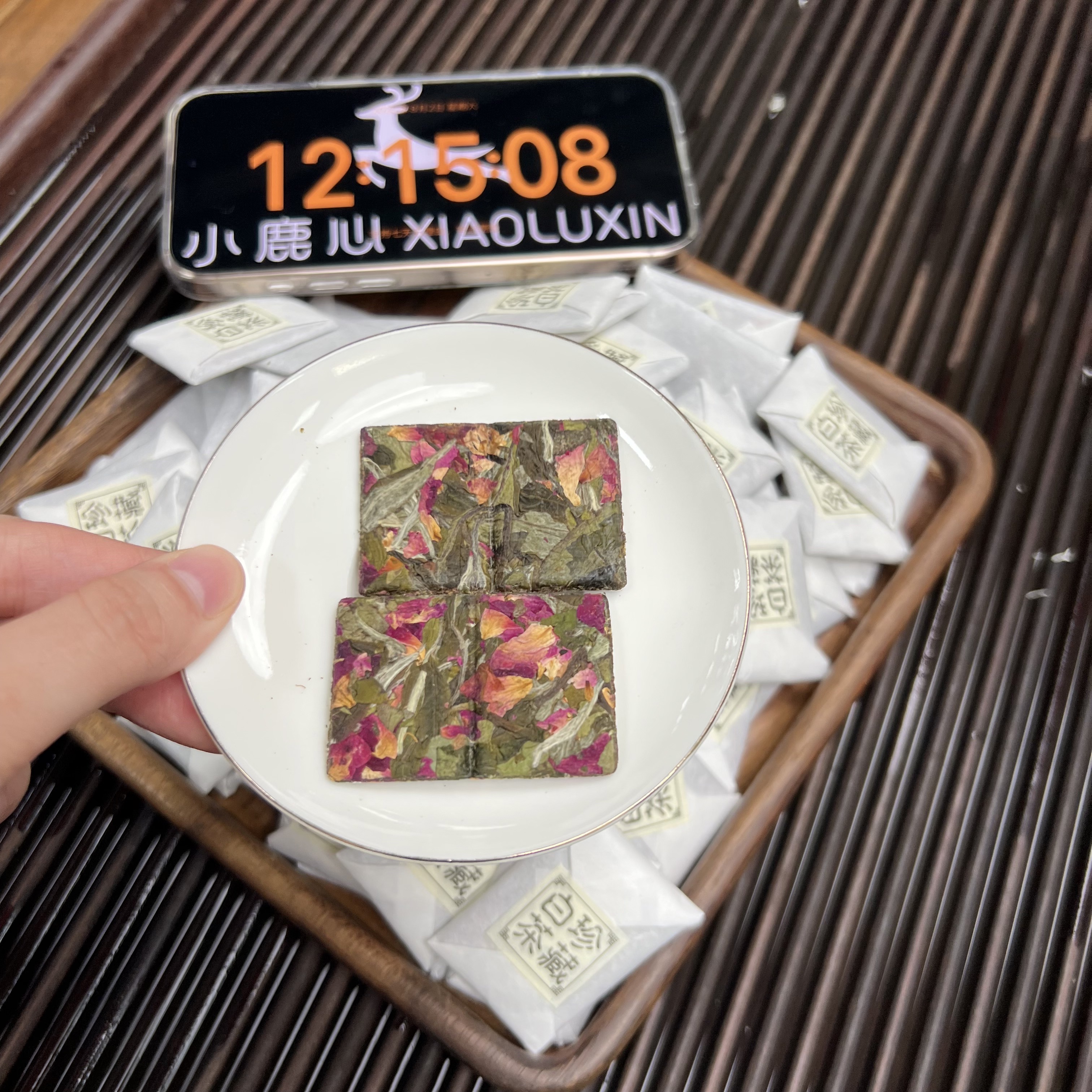 玫瑰白茶  小鹿收茶  福鼎白茶+玫瑰 8月2