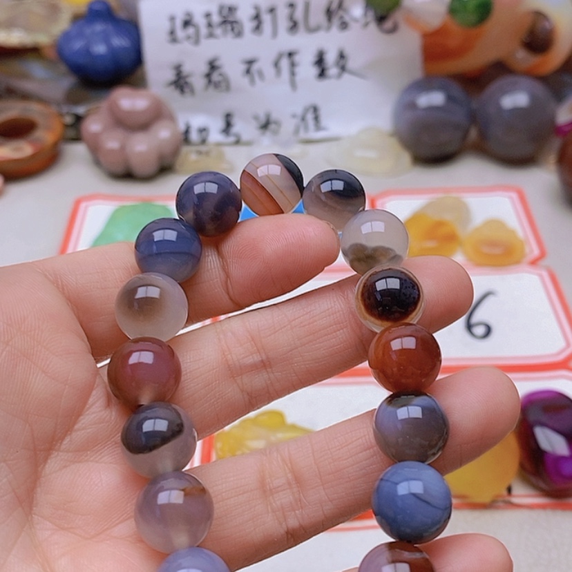 【闪购商品】未镶嵌玛瑙/玉髓珠宝半成品安****好