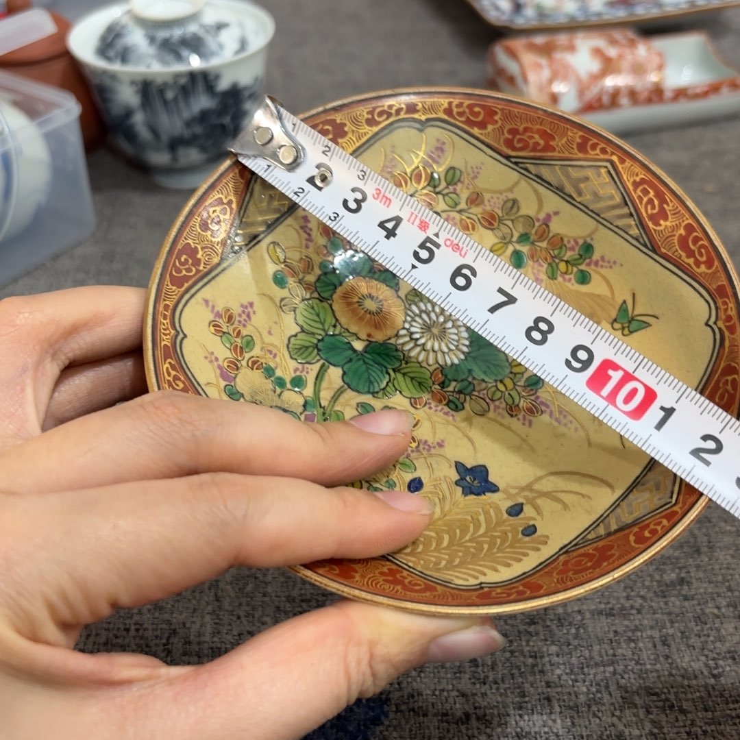 非常好看漂亮的物品