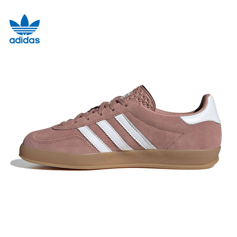adidas Originals阿迪达斯三叶草中性休闲鞋JS1397