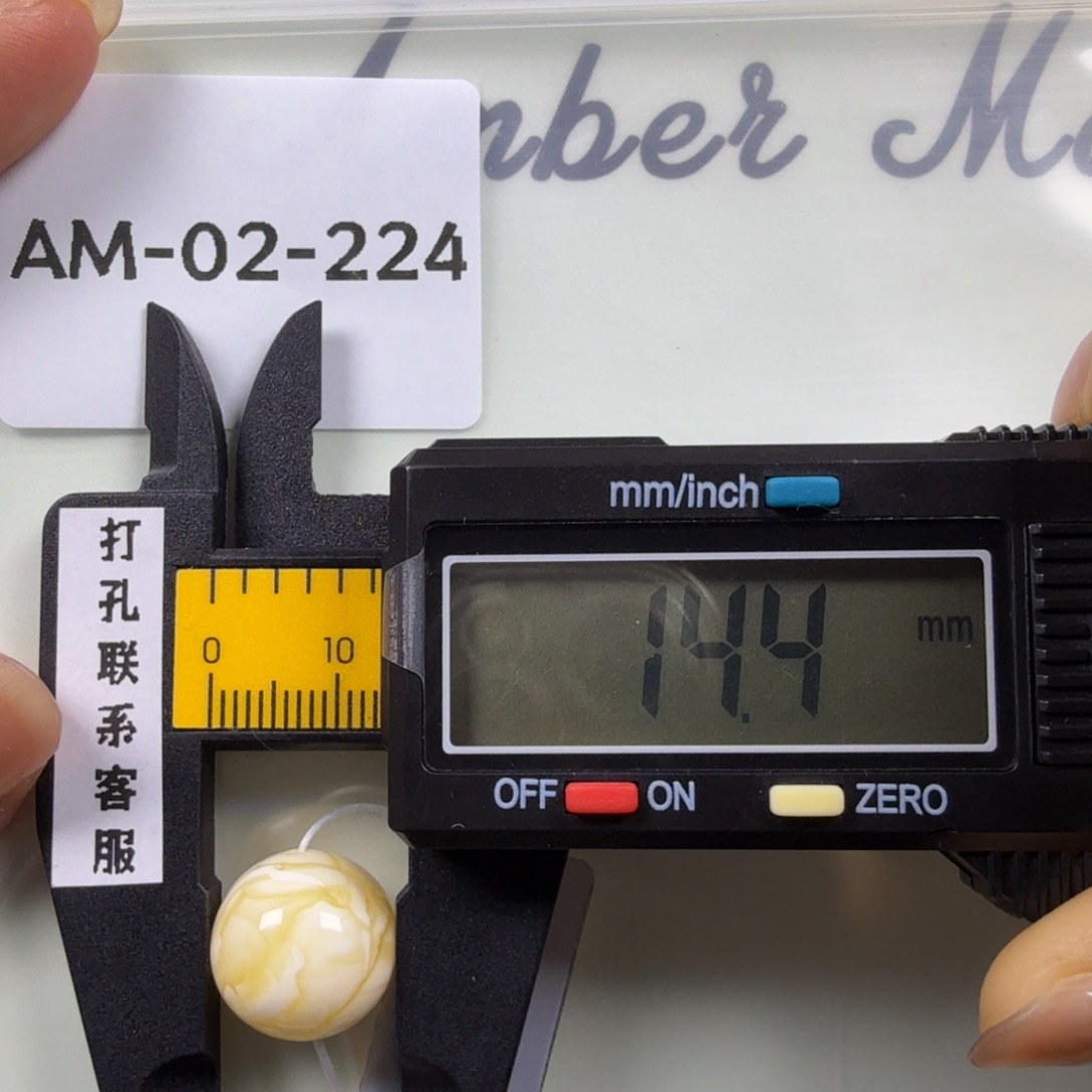 未镶嵌蜜蜡珠宝奇石微瑕微裂