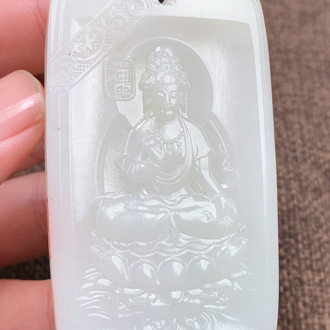 和田玉挂件未镶嵌