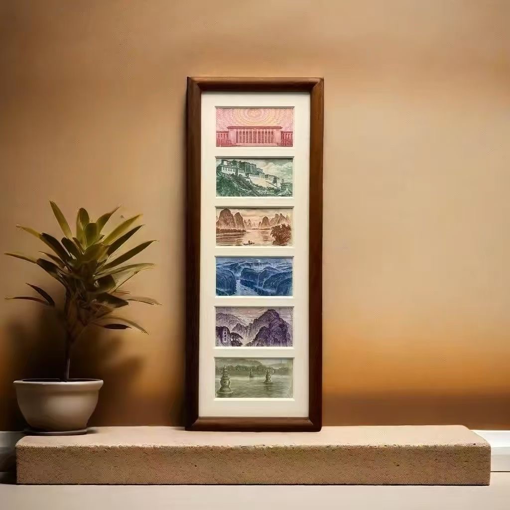 【大好河山】六连框增运多金画框摆台人民币装饰大好河山人民币相框