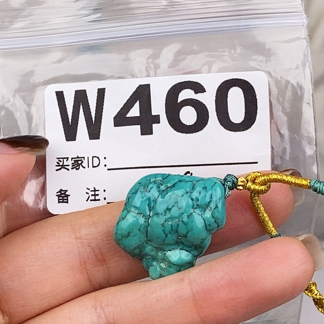 绿松石未镶嵌原矿