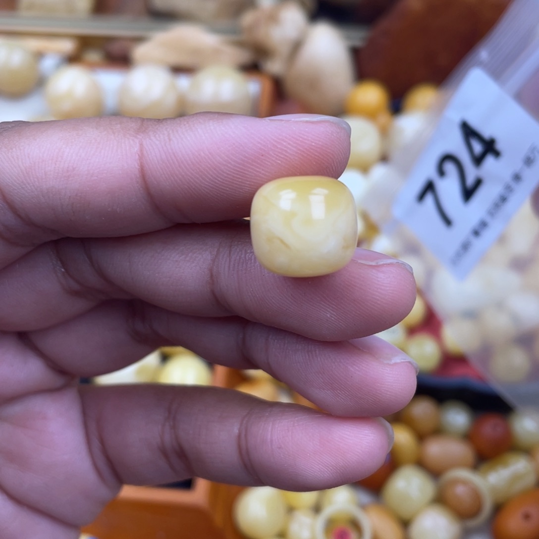 未镶嵌蜜蜡珠宝奇石冯*超粉13.5