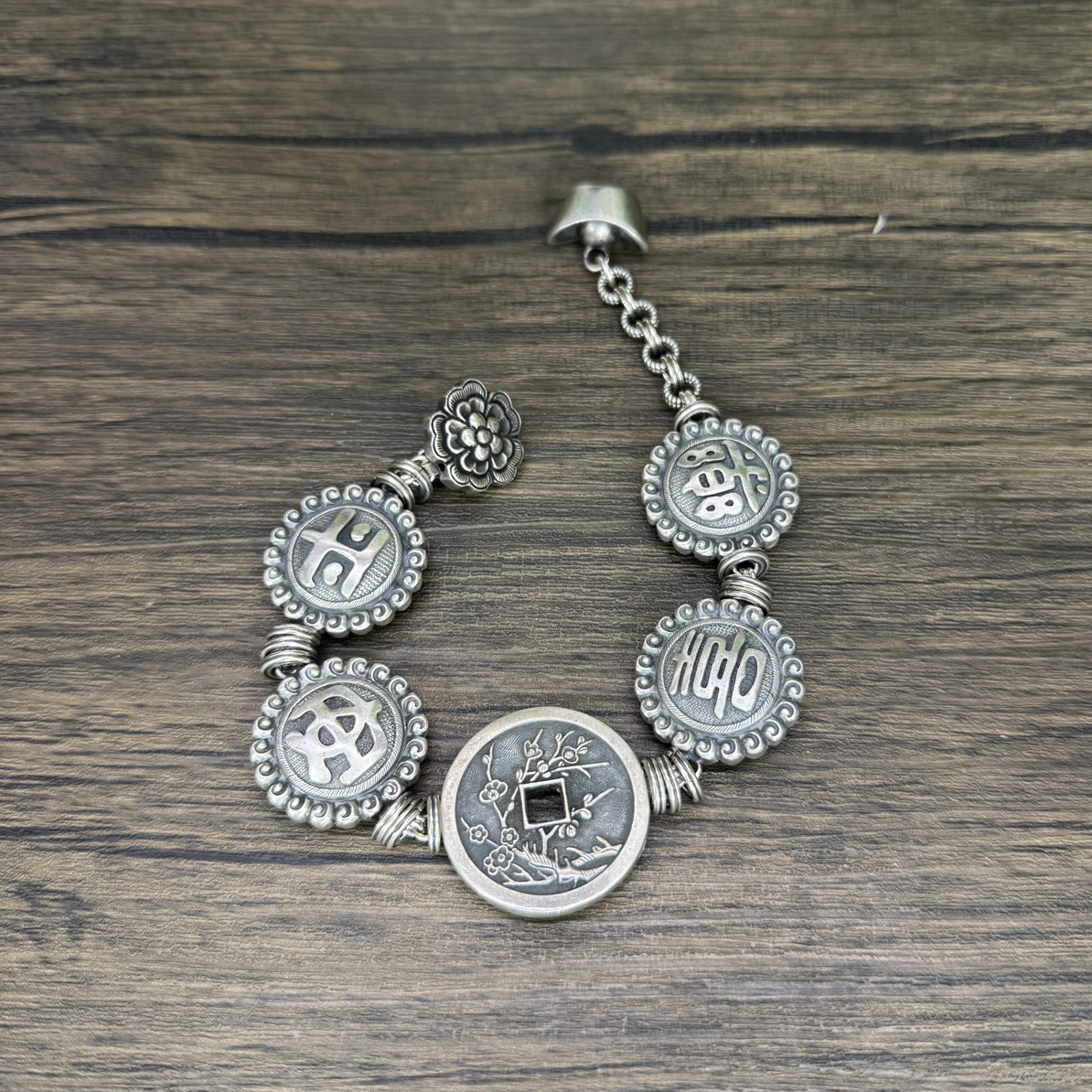 925银手链 小郑家纯银手工錾刻平安喜乐手链