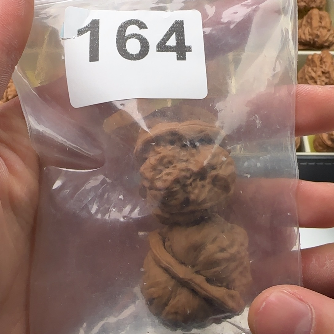 ****呃文玩核桃天花板37