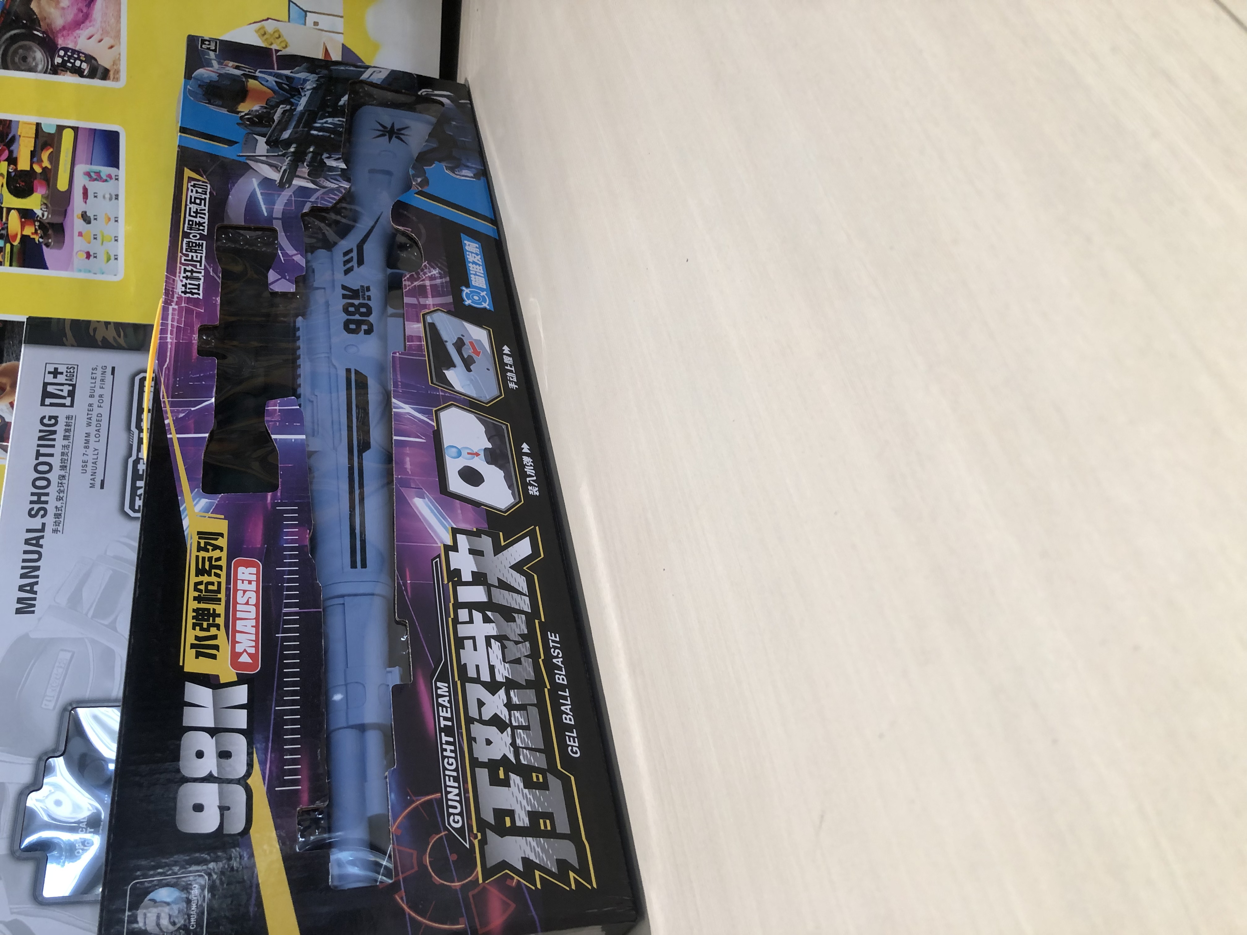 软弹玩具枪98K狙击枪模型适合男孩的炫酷礼品