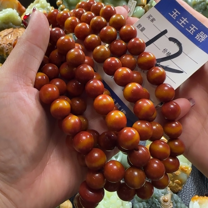 透闪石质玉手串未镶嵌