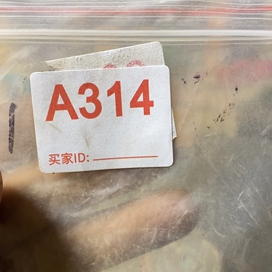 用***6黄铜桌面工艺品摆件工艺品