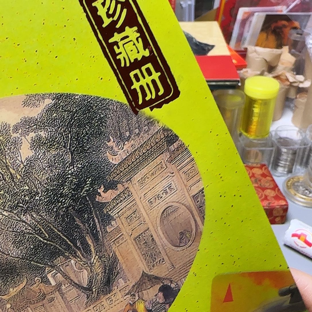 澳澳套装福利福利