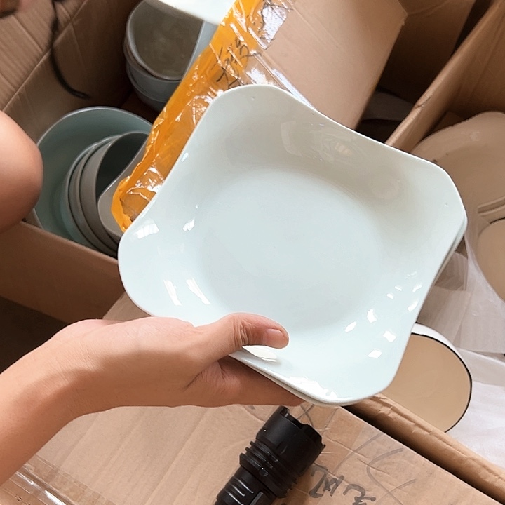 微瑕不退不换不补发  青玉8.5英寸方盘6支