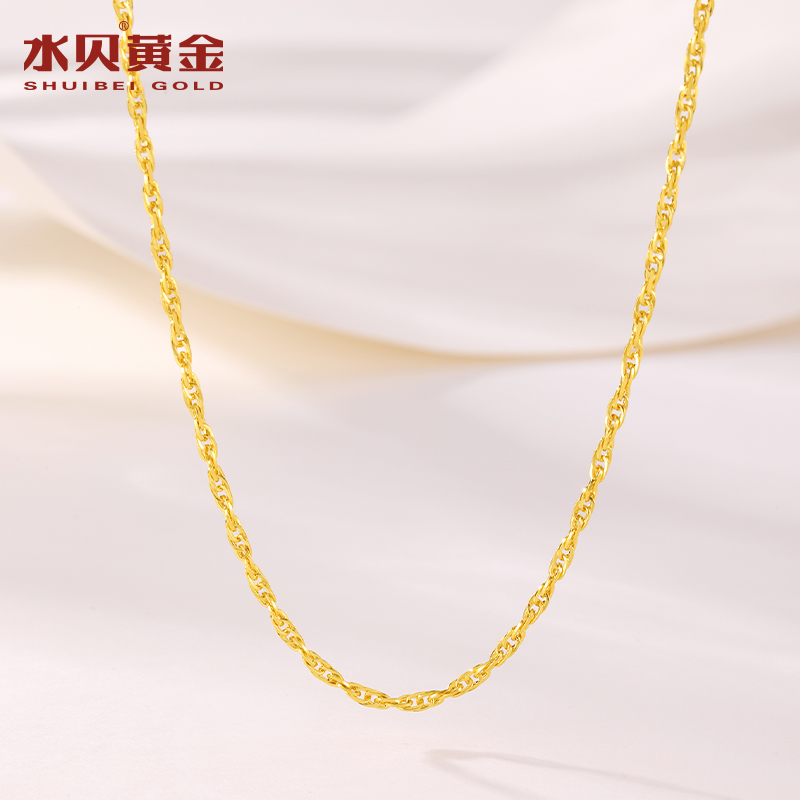 【雅婷专属】足金999项链足金绞丝链