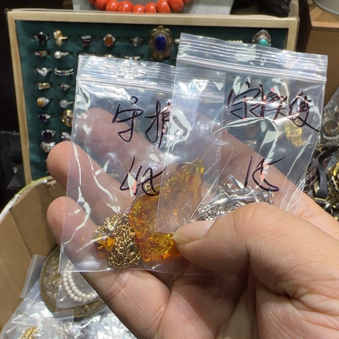 守****醋酸（人造纤维）铁合金